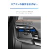 Carmate NZ857 Nissan X-Trail Dedicated Air Conditioner Drink Holder (for