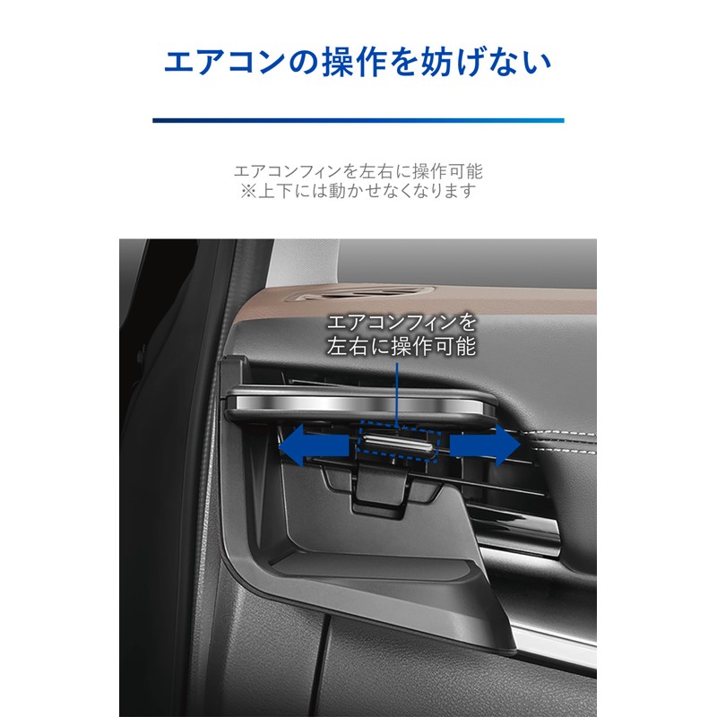Carmate NZ857 Nissan X-Trail Dedicated Air Conditioner Drink Holder (for