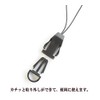 MYmama 14112 Strap Parts 10 Piece Detachable Black