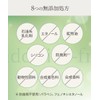 Inujirushi Honpo Inujirushi Mama Skin Cream CT039