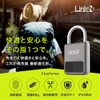 Link-N Padlock, Smart Key, Fingerprint Identification Key, Master Key Included