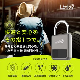 Link-N Padlock, Smart Key, Fingerprint Identification Key, Master Key Included