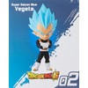 Chibi Masters Dragon Ball: Super Saiyan Blue Vegeta