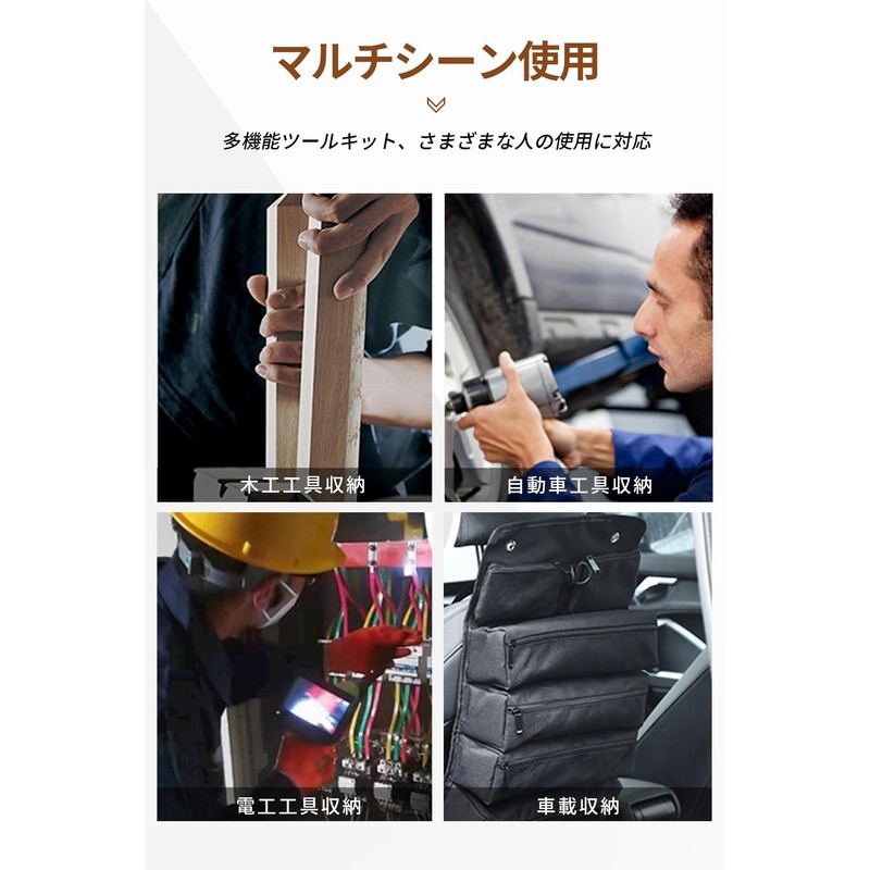 SAGVE Tool Bag, Peg Case, Tool Roll Bag, Tool Bag,