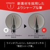 KATE Super Shearliner EX3.0 BR-1 0.6ml (x1)