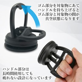 Vacuum Lifter Car Suction Cup Strong Suction Cup Puller Dent Repair Carrying Lightweight Compact Black
