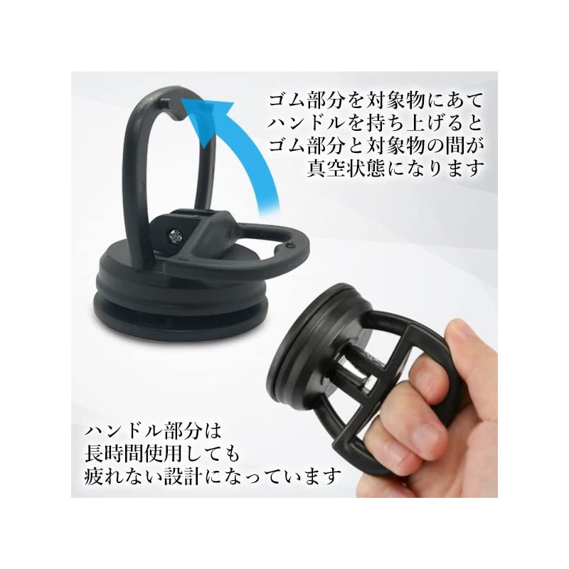 Vacuum Lifter Car Suction Cup Strong Suction Cup Puller Dent