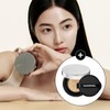 NAMING. [OY Exclusive] NAMING. Layered Fit Cushion Refill Set 12g