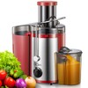 QCen Juicer Machine, 500W Centrifugal Juicer Extractor with Wide Mouth
