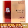 Jeonggwanjang 정관장 홍삼정마일드 센스 10ml 30포 Jeonggwanjang Red Ginseng Essence Mild 10ml 30 Sachets
