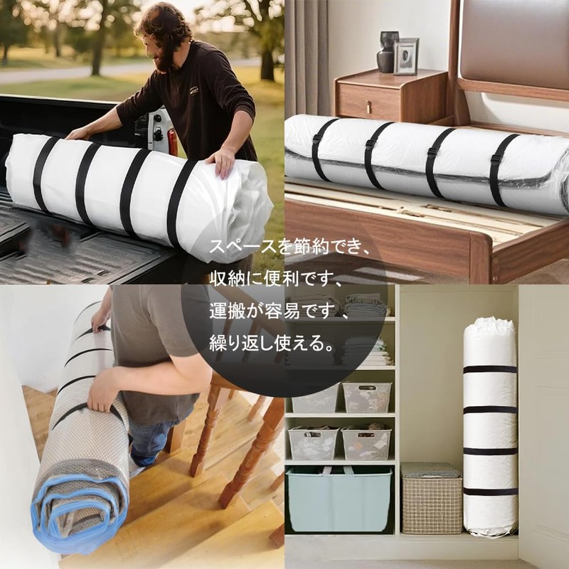 TXCAOT Mattress Compression Bag, Single, Futon Compression Bag, Storage Bag,