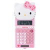 Cute Kids' Mini Calculator - 5.9 x 2.6in, LCD Display,