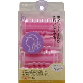 BeSELECTION One-Touch Curler S 4P