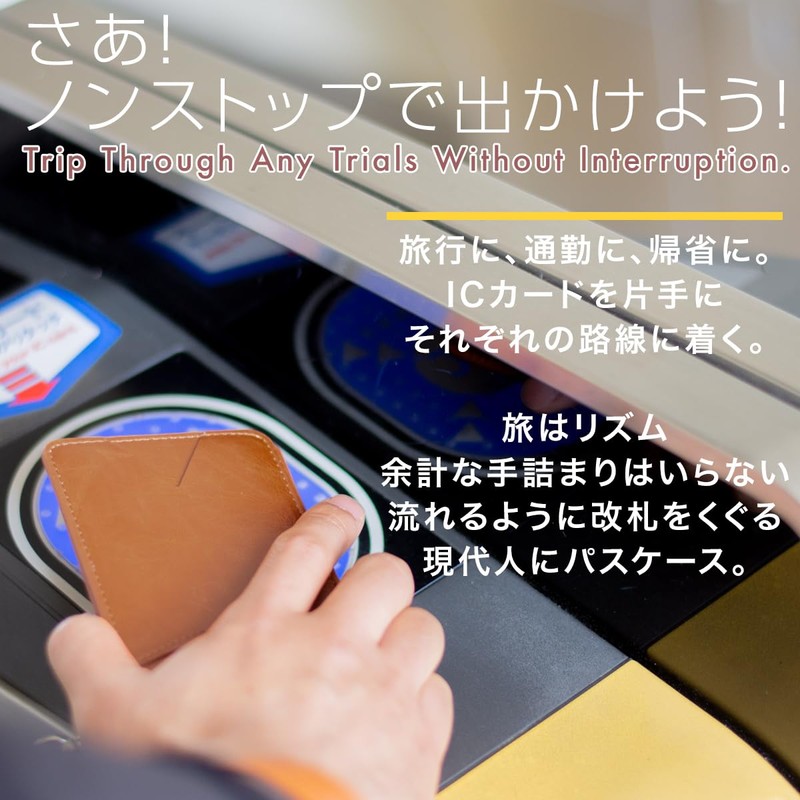 HIGH FIVE Pass Case, Bifold Passcase, 4 Card Pockets, IC