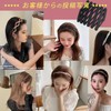 MAGPIE Foldable Headband Hair Accessories, Hair Band, Cleansing, Makeup, Headband,