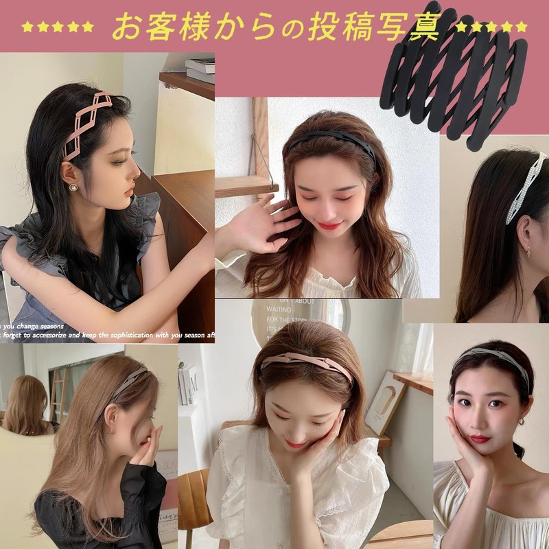MAGPIE Foldable Headband Hair Accessories, Hair Band, Cleansing, Makeup, Headband,