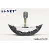 RIM LOCK Rim for Width [Hassle Free 6 Months Warranty]
