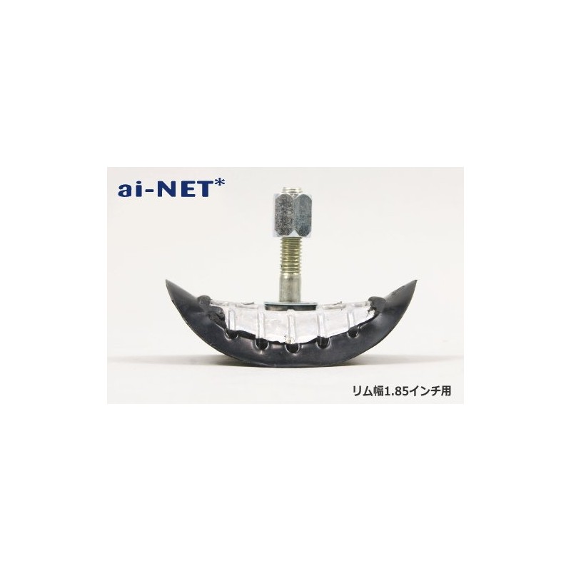 RIM LOCK Rim for Width [Hassle Free 6 Months Warranty]