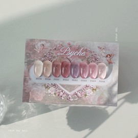classic nail From the Nail Psyche Syrup Gel + 30 parts / 프롬더네일 프시케 시럽젤+파츠 30개