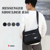 [X-cross] Cross Messenger Bag One Shoulder Crossbody Shoulder Bag Lightweight