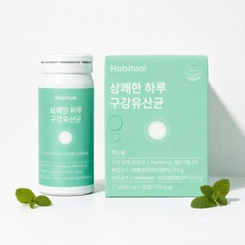 Oral-derived lactic acid bacteria Infants, babies, elementary school students, families, xylitol apple mint flavor (30 tablets, 1 month worth) / 구강 유래 유산균 영유아 아기 초등학생 가족 자일리톨 애플민트맛 (30정1개월분)