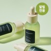 Husteller Little Drops Rapid Calming Days Ampoule 30ml / 리틀 드롭스 급속 진정 카밍 데이즈 앰플 30ml