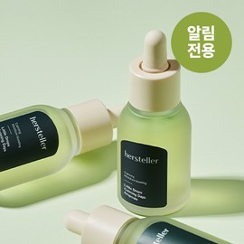 Husteller Little Drops Rapid Calming Days Ampoule 30ml / 리틀 드롭스 급속 진정 카밍 데이즈 앰플 30ml