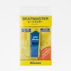 MIKASA BEATDB-BLY Whistle, Beatmaster, Japan Dodge Ball Association (JDBA), Certified,