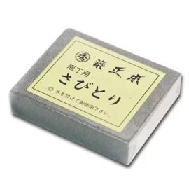 Tsukiji Masamoto Japanese Knife Blade Rust Remover Synthetic Stone Eraser Rub