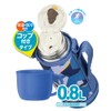 Thermos FJJ-800WF BL-C Vacuum Insulated 2-Way Bottle, 0.8L / 0.83L
