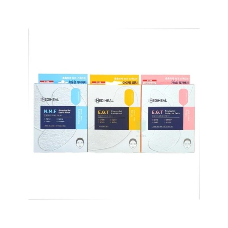 Bultinat Shoe Partner 메디힐 아이패치 집중보습 EGT 에센스겔 아이필 패치