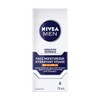 NIVEA MEN Sensitive Skin Face Moisturizer with SPF 15, 75mL