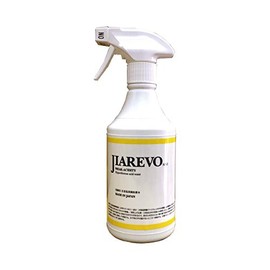 Hypochlorous Acid Water Diarevo Neo 16.9 fl oz (500 ml), Weak Acid, Ready to Use, Long Term Storage, Over 400 Days