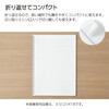 Kokuyo Campus Soft Ring Notebook A4, 40 Sheets, Dot Grid,
