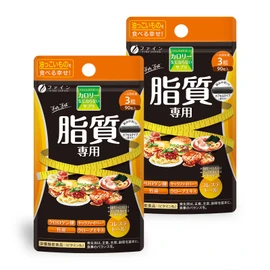 Fine Japan Nutritional Functional Food (Vitamin B6)), 90 Tablets (3 Tablets per Day), 30-Day Supply, Capsule Type, Chlorogenic Acid, Black Oolong Tea Extract, Pual Tea Extract, Yarcon Extract, Chitosan, Bamboo Charcoal, Formulated with Cholesterol, Yak Fiber, Set of 2