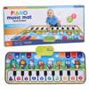 Piano Mat Electronic Child Play Carpet Educational Musical Instrument Mat