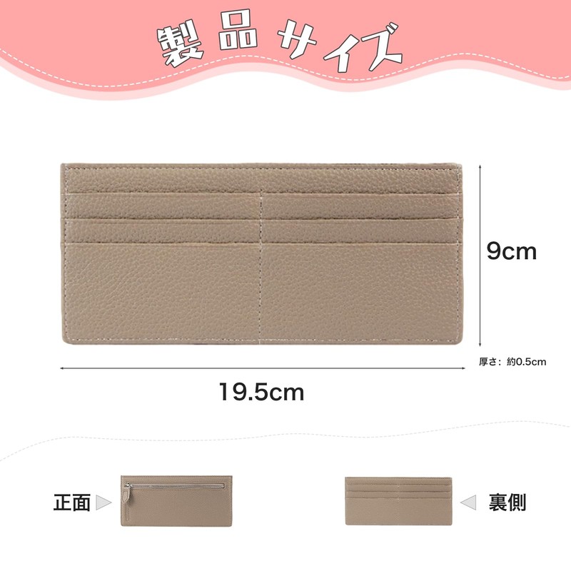 Formemory Card Case, Women's, Thin Wallet, Thin Wallet, Coin Purse,