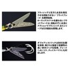 LITTLE JACK METAL ADICT TYPEZERO METAL ADDICT TYPE ZERO (65mm