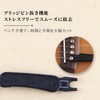 JUJUGO String Winder, String Changer Set, 3 in 1 Multifunctional