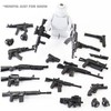 BrickTactical Heavy Weapons Assault Pack Weapons for Minifigs