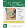 【動物病院×tam's共同開発】犬 皮膚 おやつ サプリ かゆみ 乳酸菌 酪酸菌 腸活 便臭 さつまいもりんご味
