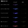 DAIWA Egi Emerald Fall LC Rattle Type S3.5 Luminous -