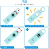 Self Defense Alarm