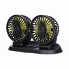 Electric Car Fan 360° Rotatable DoubleHead 5 Blades 2 Speeds