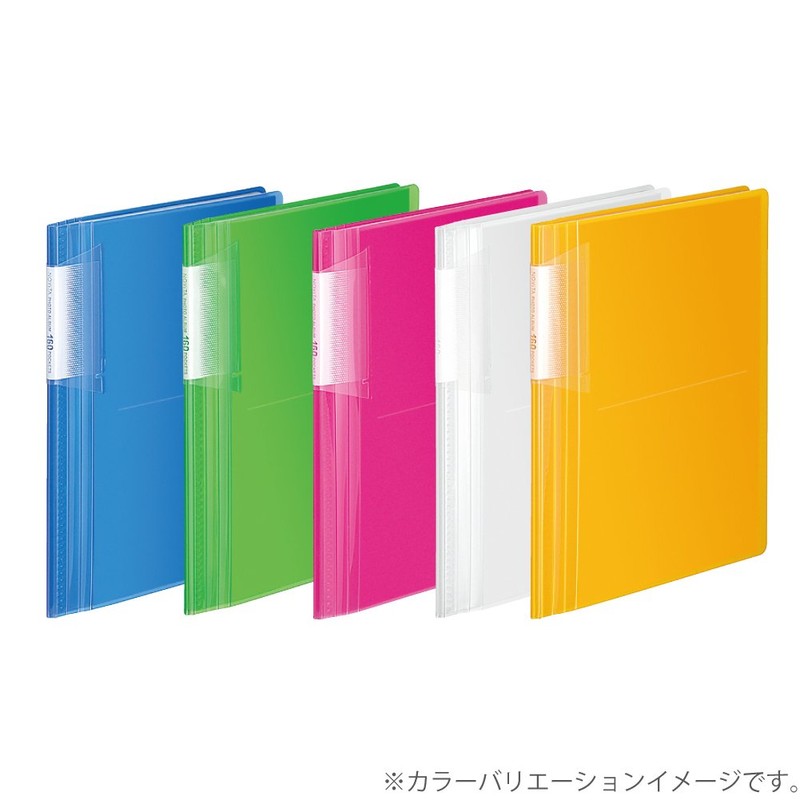 コクヨ ファイル フォトアルバム ノビータ A5ワイド 160枚収容 黄 ラ-NA160Y