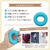 Nice Ben Goo Hand Grip, Hand Grip, Training (6.8 -