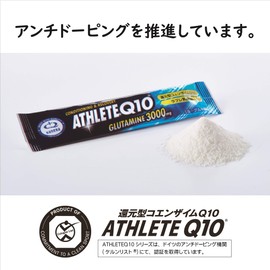 ATHLETE Q10 GLUTAMINE (Pack of 10)