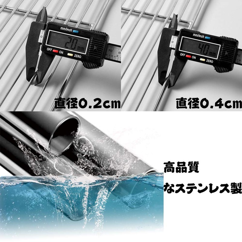 Replacement Stove Grate 11.8 x 11.8 inches (30 x 30