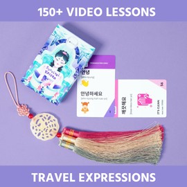 COREALL Hangul & Survival Korean Bundle - Korean Alphabet & Travel Expression Flash Cards - Korean Gifts Idea for Korean Language Beginners - w/Digital Korean Language Learning Book (Superb Ver.)