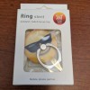 Ring Mobile phone finger Ring stent 360°swivels kickstand adhesive Sunglasses